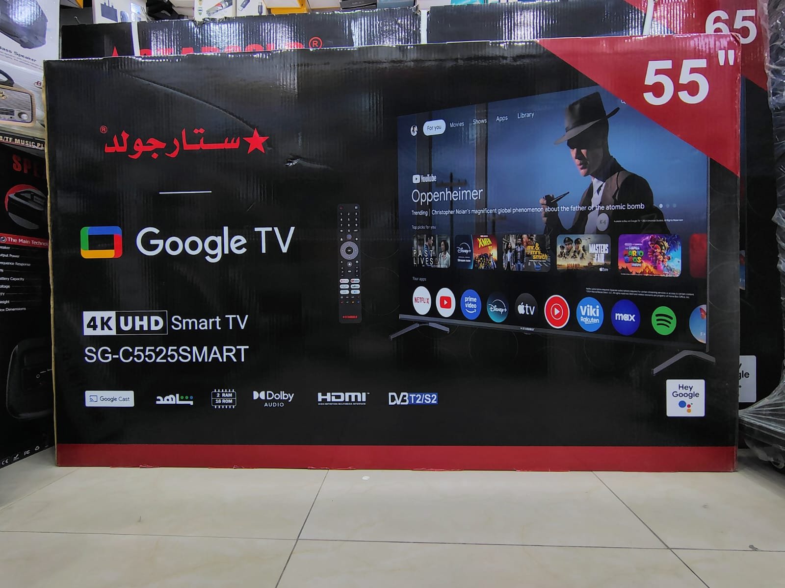 STARGOLD GOOGLE TV 4K UHD SMART TV